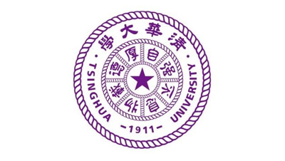 清華大學(xué)